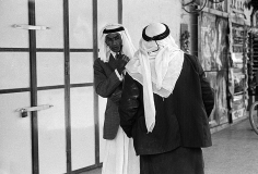 Arabs Israel